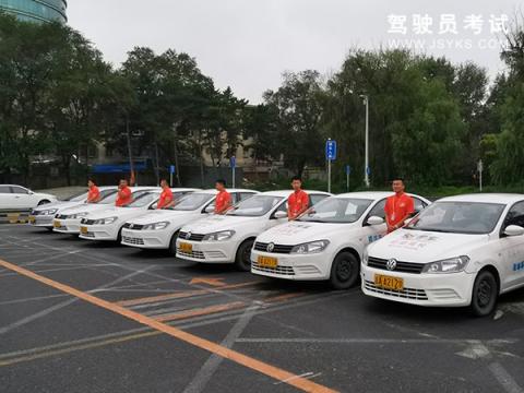 启迪驾校长春启迪驾校欢迎您