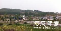 沂南弘顺驾校风采和弘顺驾校Logo