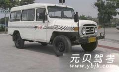 宜城恒通驾校风采和恒通驾校Logo