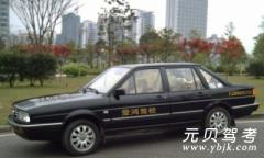 重庆莹鸿驾校风采和莹鸿驾校Logo