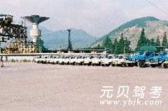 黔南金桥驾校风采和金桥驾校Logo