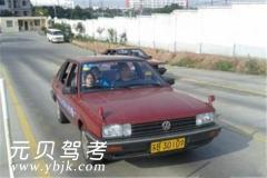 无锡商苑驾校风采和商苑驾校Logo