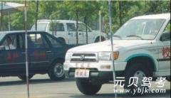 保康长安驾校风采和长安驾校Logo