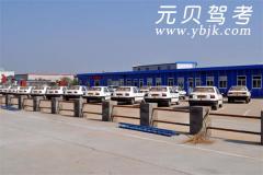南京交通狮麟驾驶学院江宁分校风采和交通狮麟驾校江宁分校Logo