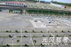 牙克石乌努尔丽饶驾校风采和乌努尔丽饶驾校Logo