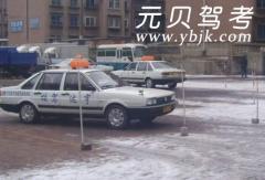 大连亨达驾校风采和亨达驾校Logo