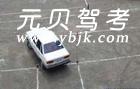资阳交通驾校风采和交通驾校Logo