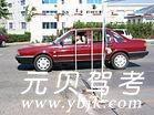 宁波一剑驾校风采和一剑驾校Logo