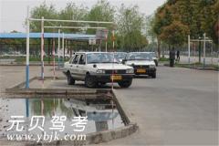 上海炬亚驾校风采和炬亚驾校Logo