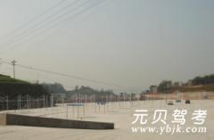 重庆启富驾校风采和启富驾校Logo