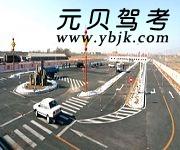 陕西汉中驾校风采和汉中驾校Logo