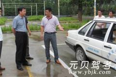 呼伦贝尔昌顺驾校风采和昌顺驾校Logo