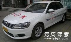 成都亚成驾校风采和亚成驾校Logo