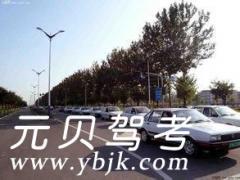上海强生驾校风采和强生驾校Logo