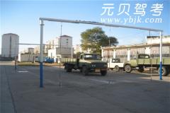 天津开发区驾校风采和开发区驾校Logo