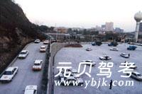 揭阳揭西驾校风采和揭西驾校Logo