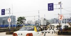湛江安顺驾校风采和安顺驾校Logo