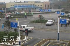 大同光华驾校风采和光华驾校Logo