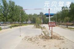 保定朝阳驾校风采和朝阳驾校Logo