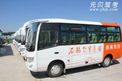 青岛奥瀚驾校风采和奥瀚驾校Logo