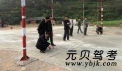 遵义江南驾校风采和江南驾校Logo