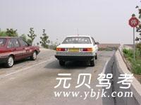 惠州商业驾校风采和商业驾校Logo