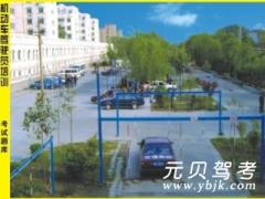 郑州交通驾校风采和交通驾校Logo