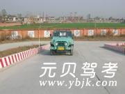 南阳中原驾校风采和中原驾校Logo