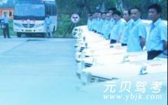 泸州鑫福驾校风采和鑫福驾校Logo