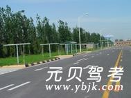 青岛中润德驾校风采和中润德驾校Logo