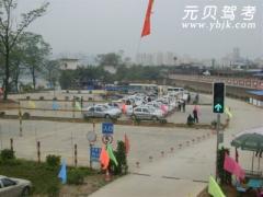 南宁建安驾校风采和建安驾校Logo