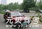 宁波华盛驾校风采和华盛驾校Logo