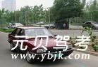 南阳卧龙驾校风采和卧龙驾校Logo