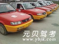 珠海汇利驾校风采和汇利驾校Logo