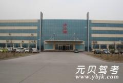 临沂新沂蒙驾校风采和新沂蒙驾校Logo