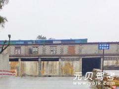 晋江梅岭桂华驾校风采和桂华驾校Logo