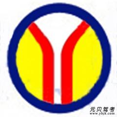 广州程铁驾校风采和程铁驾校Logo
