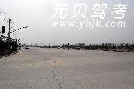 长兴长安驾校风采和长安驾校Logo