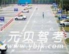 益阳正宏驾校风采和正宏驾校Logo