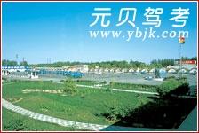 庆阳宏伟驾校风采和宏伟驾校Logo