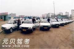 辽宁盘锦驾校风采和盘锦驾校Logo