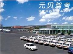 梅县三龙驾校风采和三龙驾校Logo