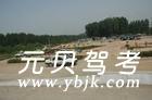 洛阳新通驾校风采和新通驾校Logo