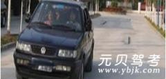 成武升达驾校风采和升达驾校Logo