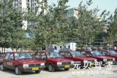 惠州公路局驾校风采和公路局驾校Logo