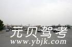 湖州百佳驾校风采和百佳驾校Logo