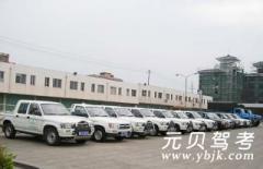 桂林交通技工驾校风采和交通技工驾校Logo