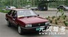 洛阳交通技工驾校风采和交通技工驾校Logo