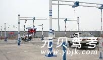 宁波宁大驾校风采和宁大驾校Logo