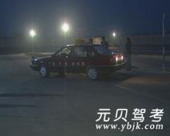 聊城利民驾校风采和利民驾校Logo